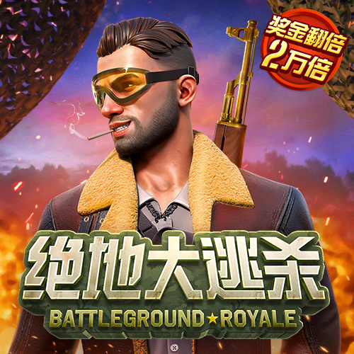 银娱geg优越会7171178截图0