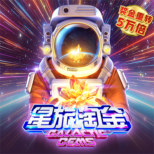 一肖一码期期准截图2