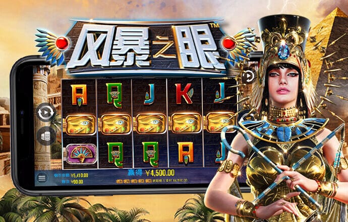 皇冠新体育app官网下载截图4