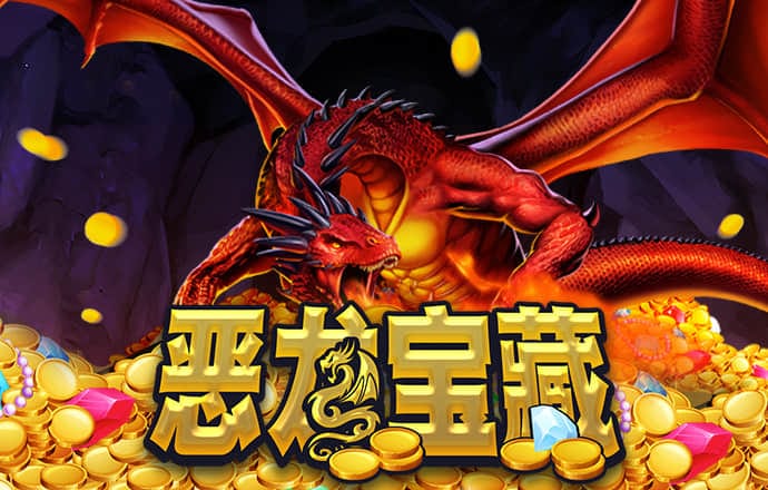 新蒲京官网登陆截图2